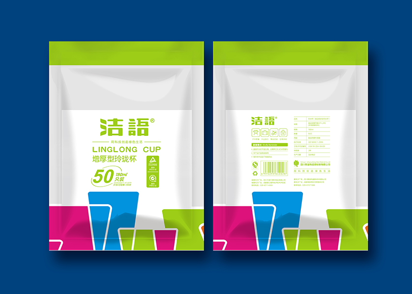 元宝区VI设计公司