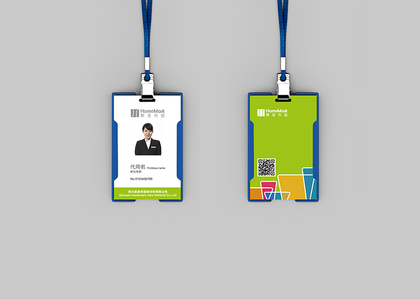 元宝区VI设计公司